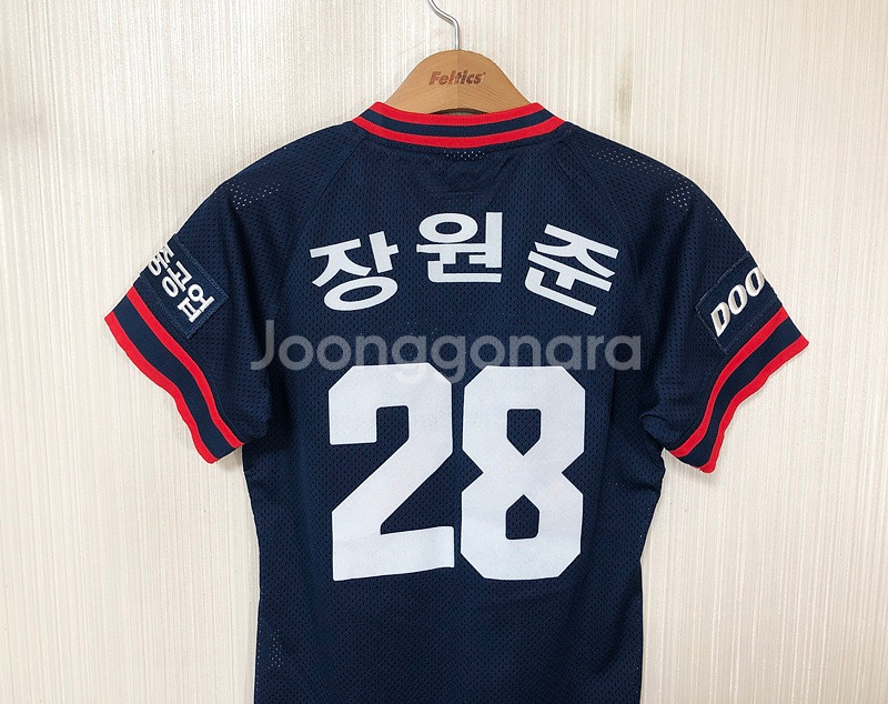 KBO 두산베어스 올드원정 유니폼/져지 9호(80) #25 장원준--8
