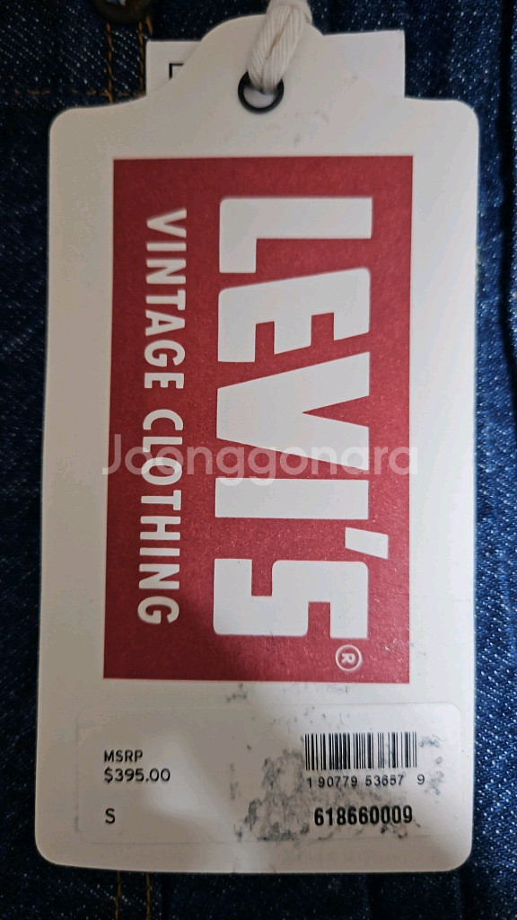 리바이스 LVC 1880s 트리플 플리츠 블라우스 자켓--2