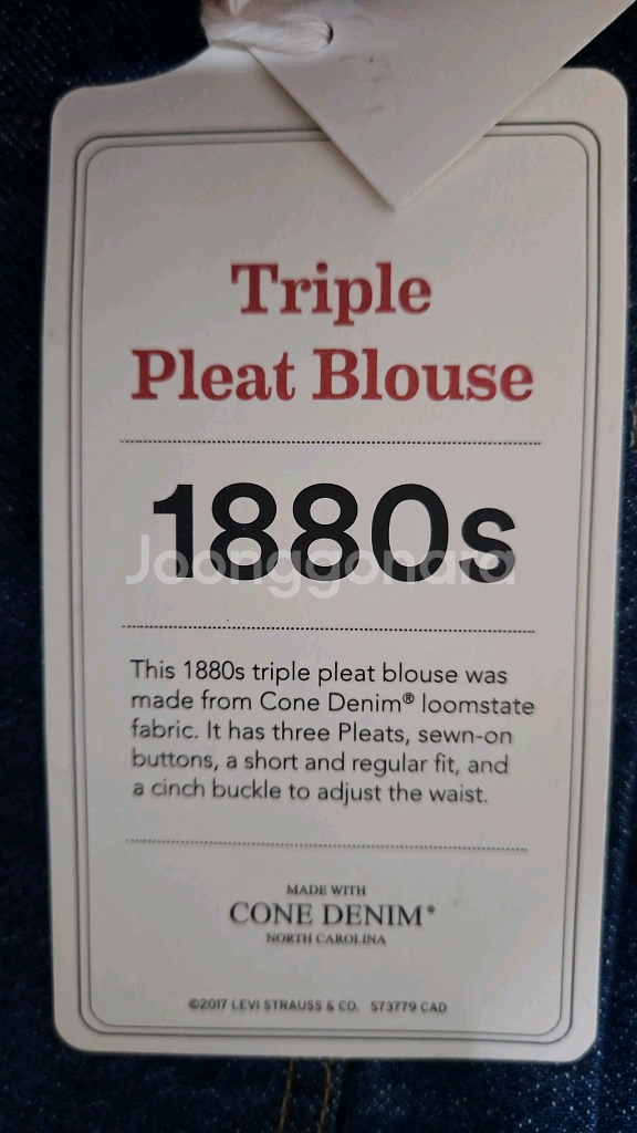 리바이스 LVC 1880s 트리플 플리츠 블라우스 자켓--3