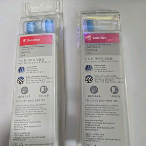 필립스 소닉케어 칫솔모 hx6054 판매합니다.