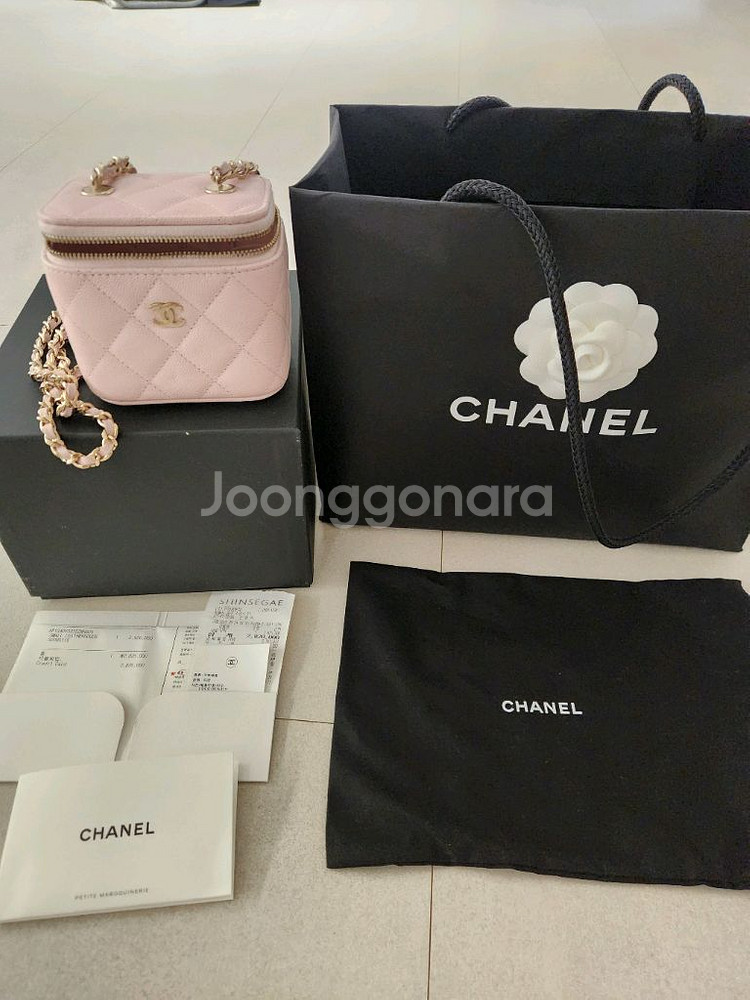 샤넬 베니티 미니백--0