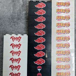 커스텀 레고 나혼랩 베르세르크 나루토 정품레고블럭 판매