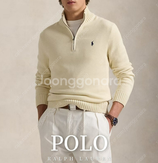 (새상품)폴로 니트 폴로코튼 하프집업 스웨터--3
