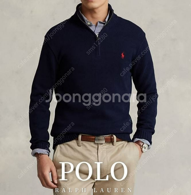 (새상품)폴로 니트 폴로코튼 하프집업 스웨터--5