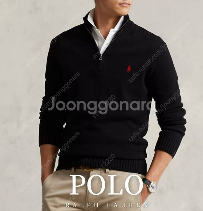 (새상품)폴로 니트 폴로코튼 하프집업 스웨터--6