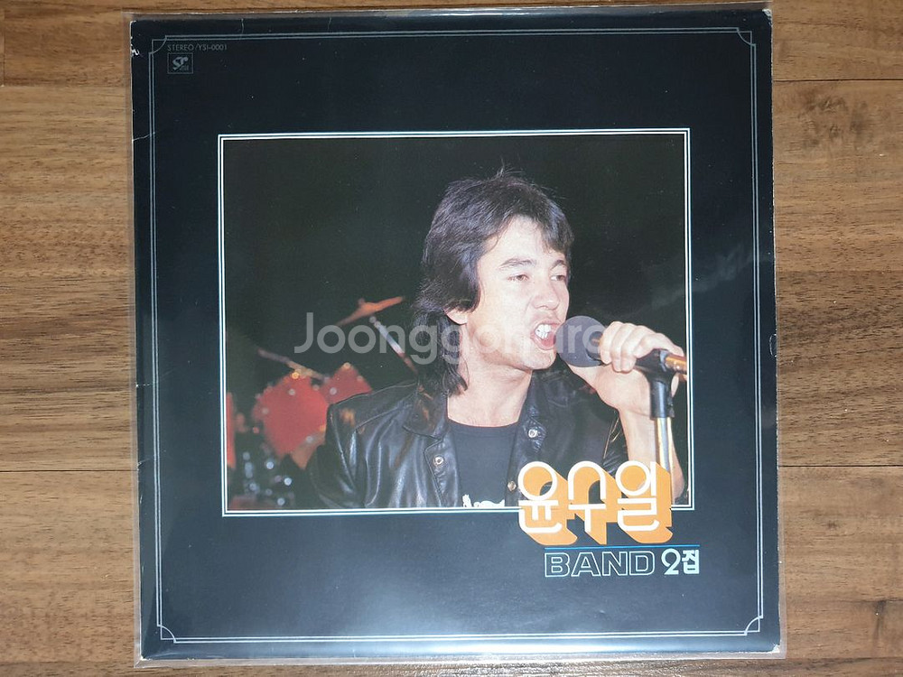 가요 LP 윤수일 아파트--0