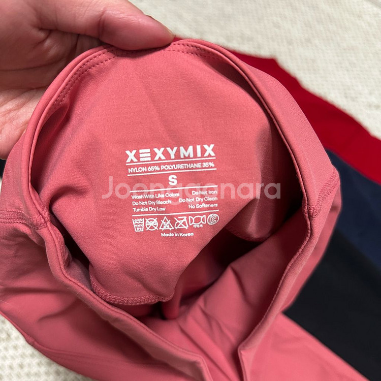 젝시믹스 안다르 레깅스(S)--1