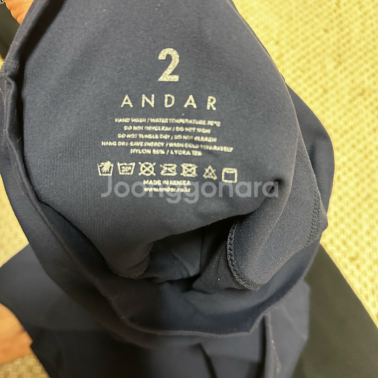 젝시믹스 안다르 레깅스(S)--3