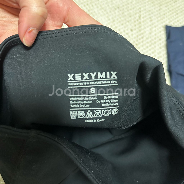 젝시믹스 안다르 레깅스(S)--2