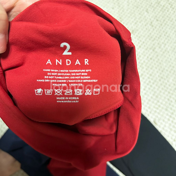 젝시믹스 안다르 레깅스(S)--4