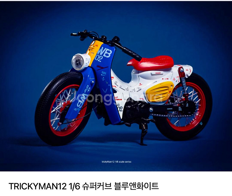 핫토이,피첸,팝토이,여러가지.--1