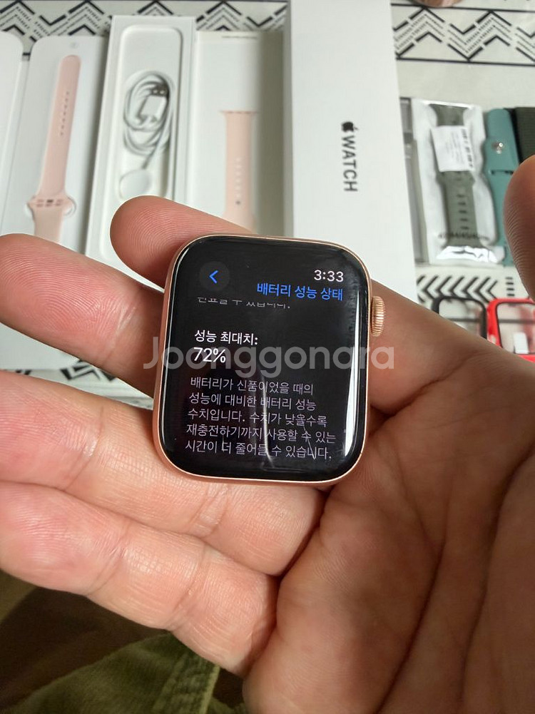 애플워치se 44mm 샐룰러--3