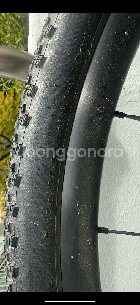 맥시스 램블러 700x40c 그래블 타이어 2개--1