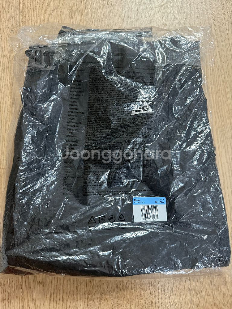 나이키 acg uv 하이킹 해외판--1