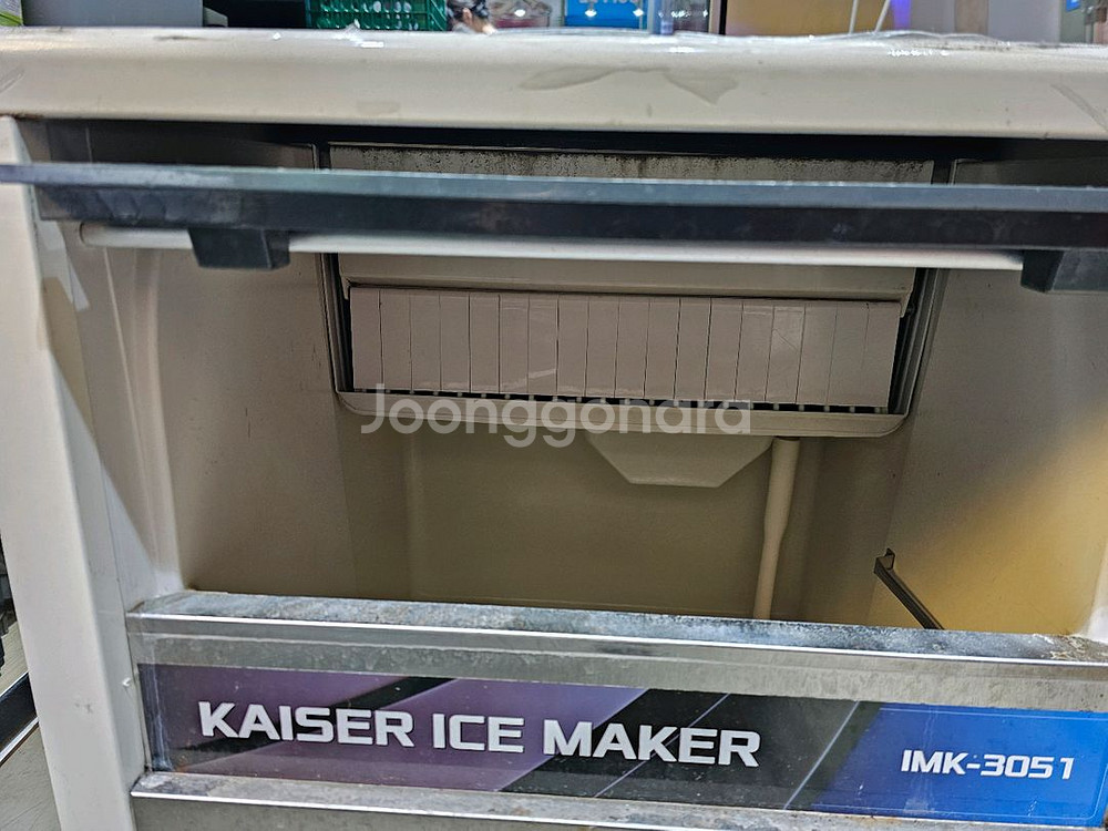 카이저 제빙기 IMK3051 급급처분--1
