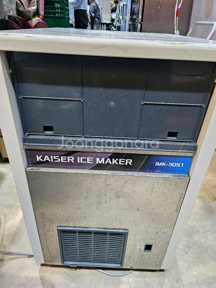 카이저 제빙기 IMK3051 급급처분--0