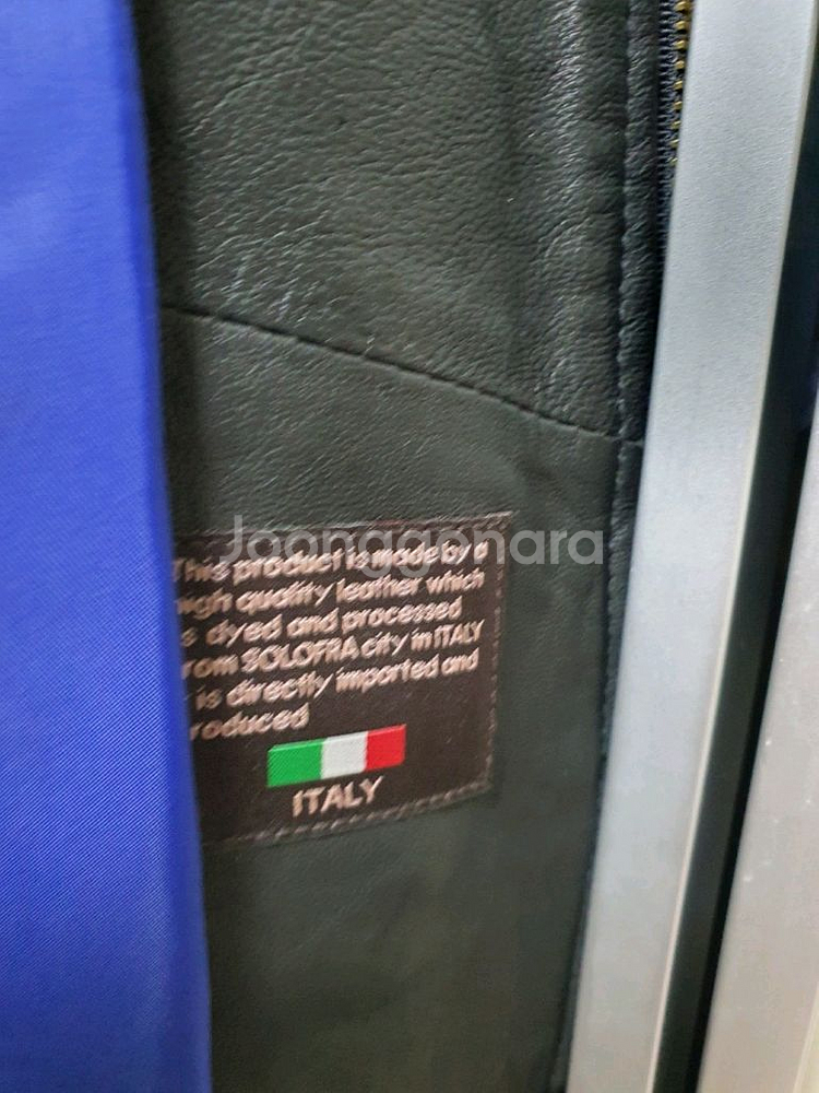 로보 칼이석태 양가죽 자켓(44)/2만원--5