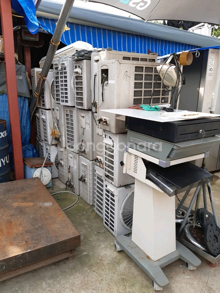 페가전 방문수거합니다 1599~2136--0