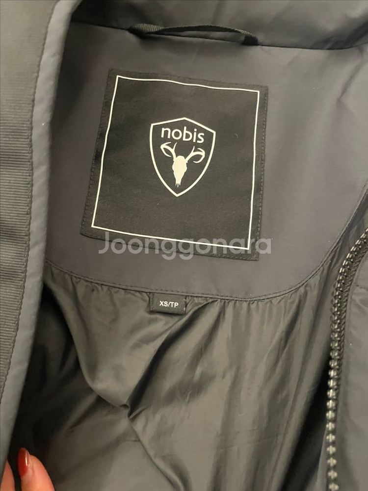 노비스 이다 IDA 블랙 XS 거의 새상품 구성품완비--6