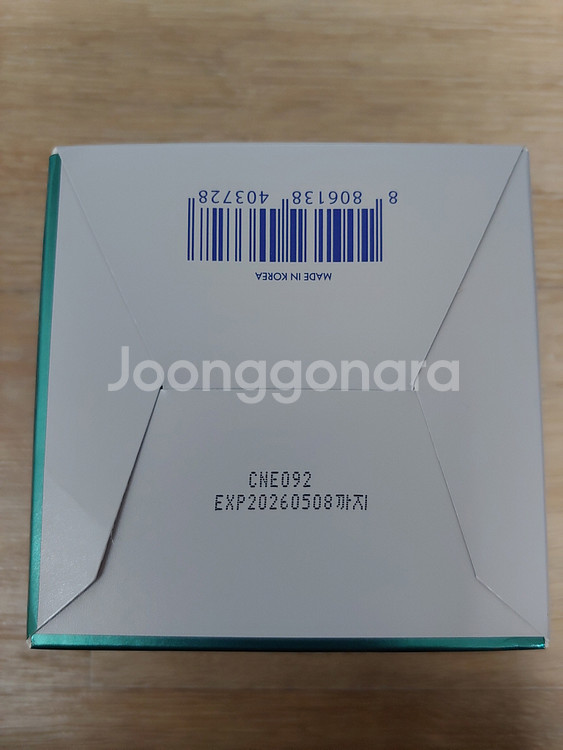 테라비코스 히알루론산 3,000 링클 앰플 패드 220ml 미개봉 새제품 탄력패드 대왕사이즈--4