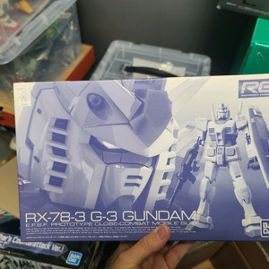 rg건담 미개봉 여러킷 팝니다