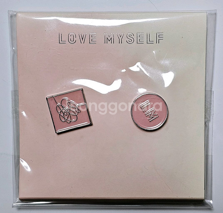 방탄소년단 머스터, LOVE MYSELF 뱃지--1