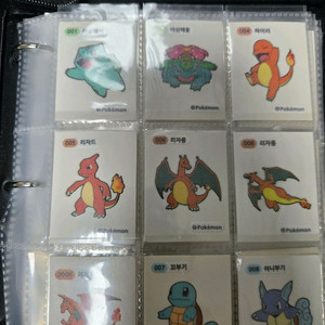 포켓몬 띠부씰 1~3세대