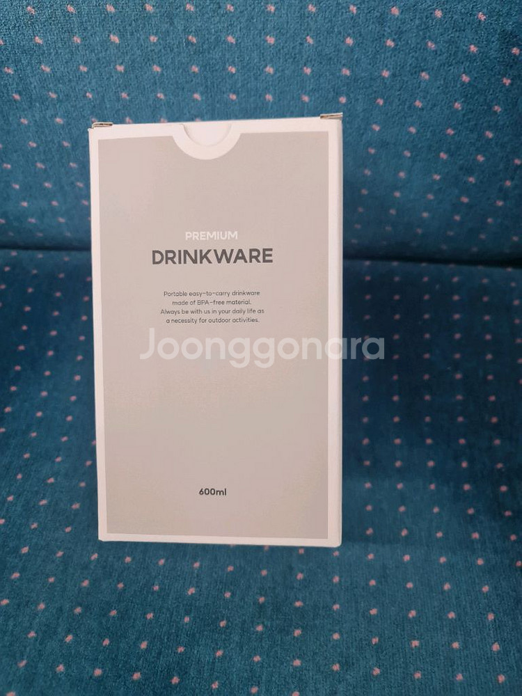 헌혈텀블러 새제품. 무료배송 600ml 희소성가치있음--2