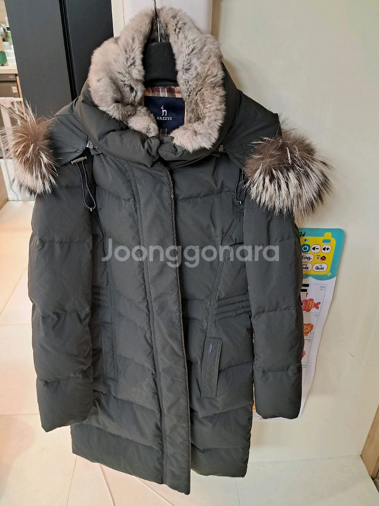 헤지스 겨울 여성 롱패딩 90--0