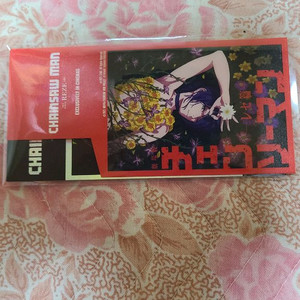 극장판 체인소맨 2주자특전(롯데시네마)