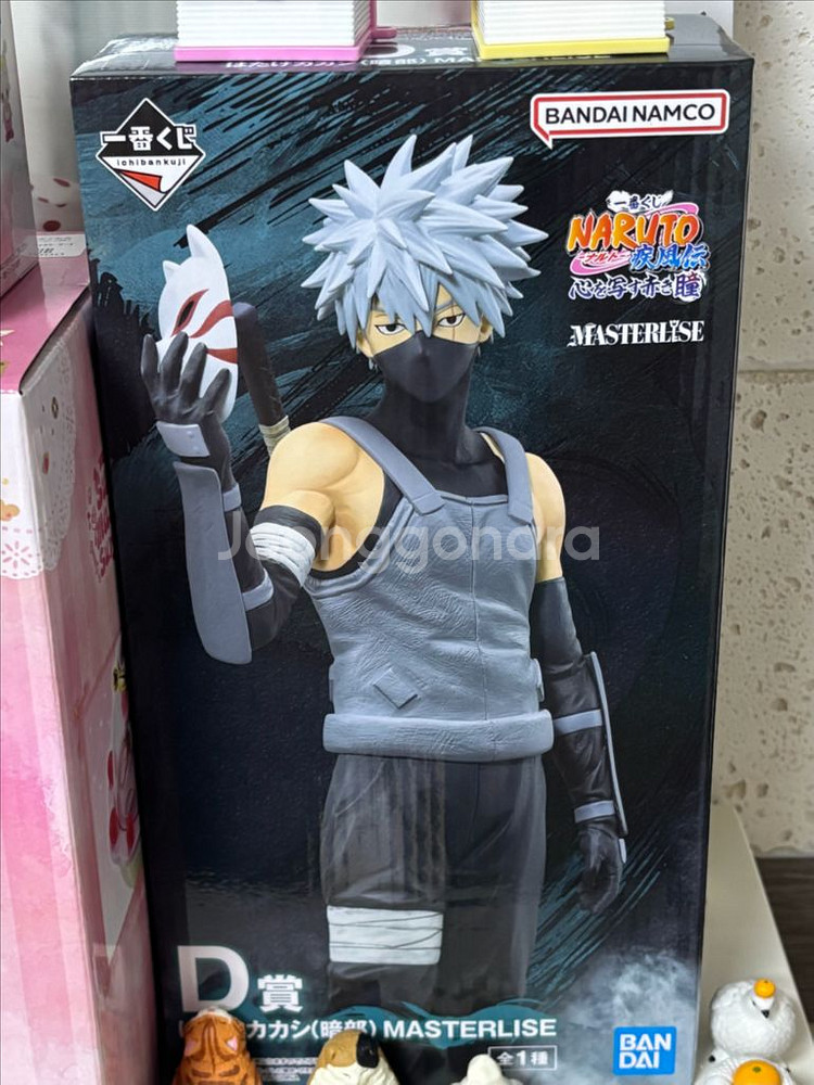 나루토 제일복권 카카시 D상 피규어 미개봉--0