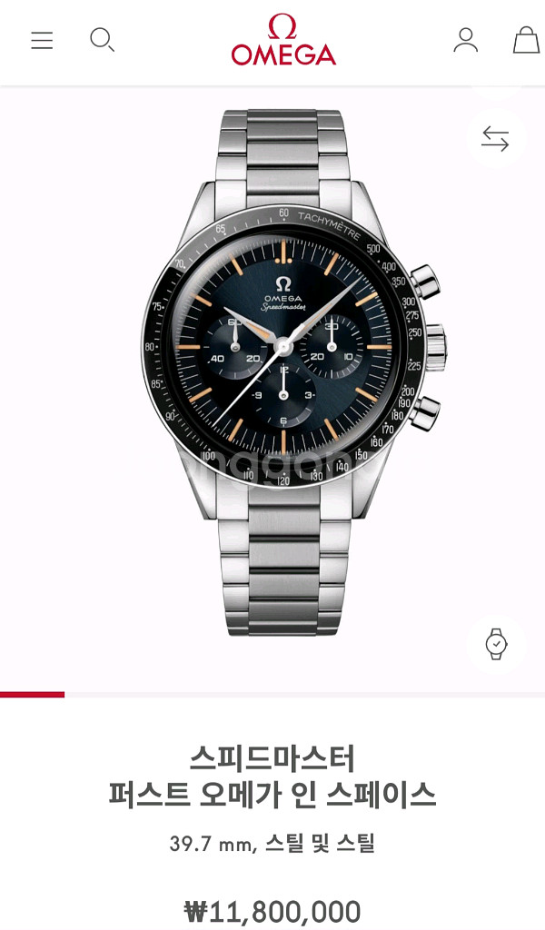 오메가 스피드마스터 fois 시계 판매합니다. 전--2