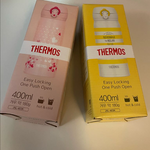 써모스 커플 진공 텀블러 400ml