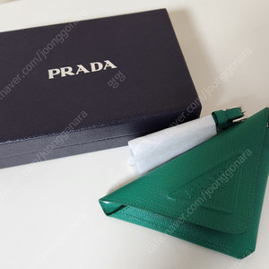 프라다 사피아노 레더 키링 (동전지갑 겸용)