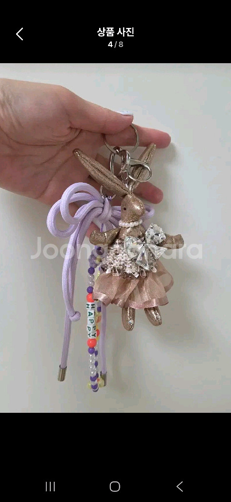 금토끼 신세계백화점 키링새거 바비키링--8