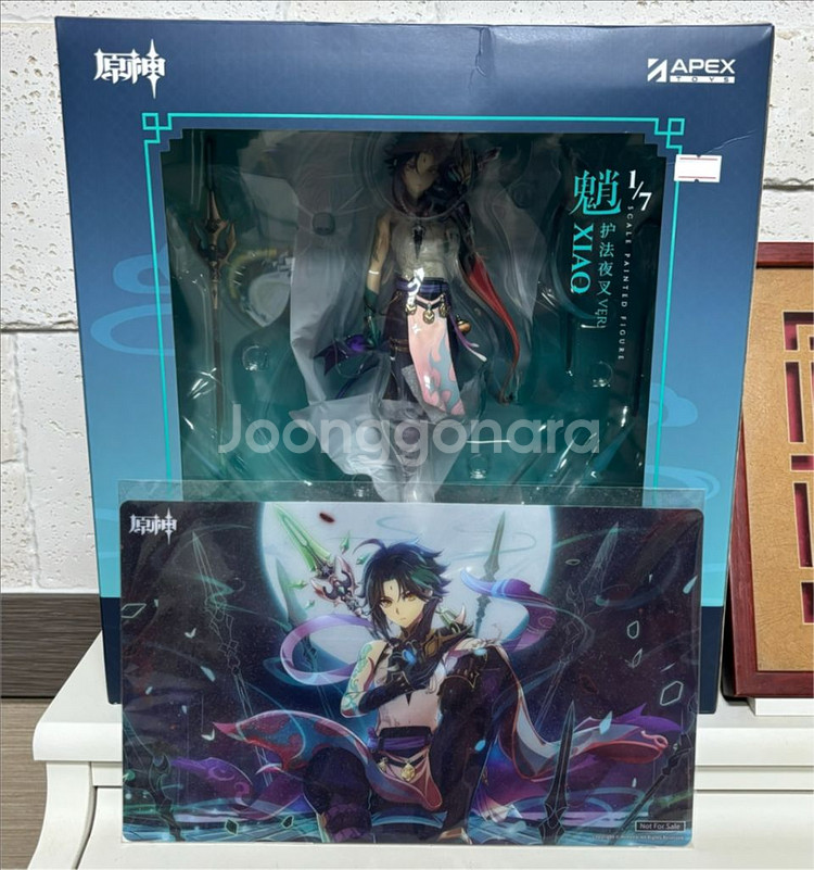 원신 소 피규어 미개봉 (특전 포함)--0