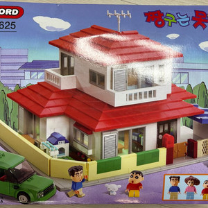 짱구집(미개봉)