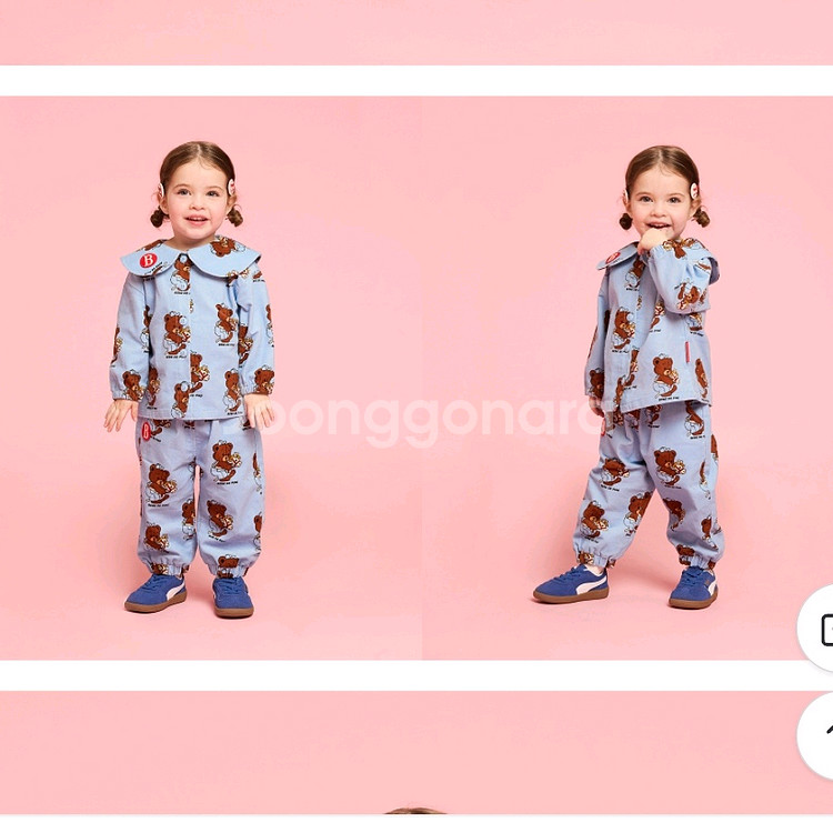 베베드피노 베어 코듀로이 상하의 90 세탁만한새제품--0