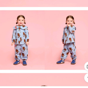 베베드피노 베어 코듀로이 상하의 90 세탁만한새제품