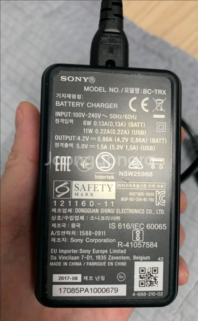 소니 충전기 BC-TRX 팝니다. NP-BX1 베터리--1