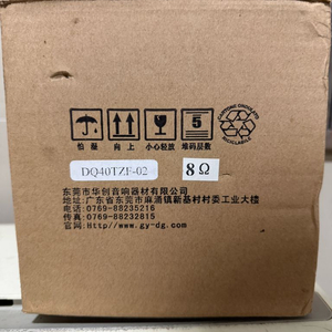 DQ40TZF-02 스피커 유닛 2개 8옴