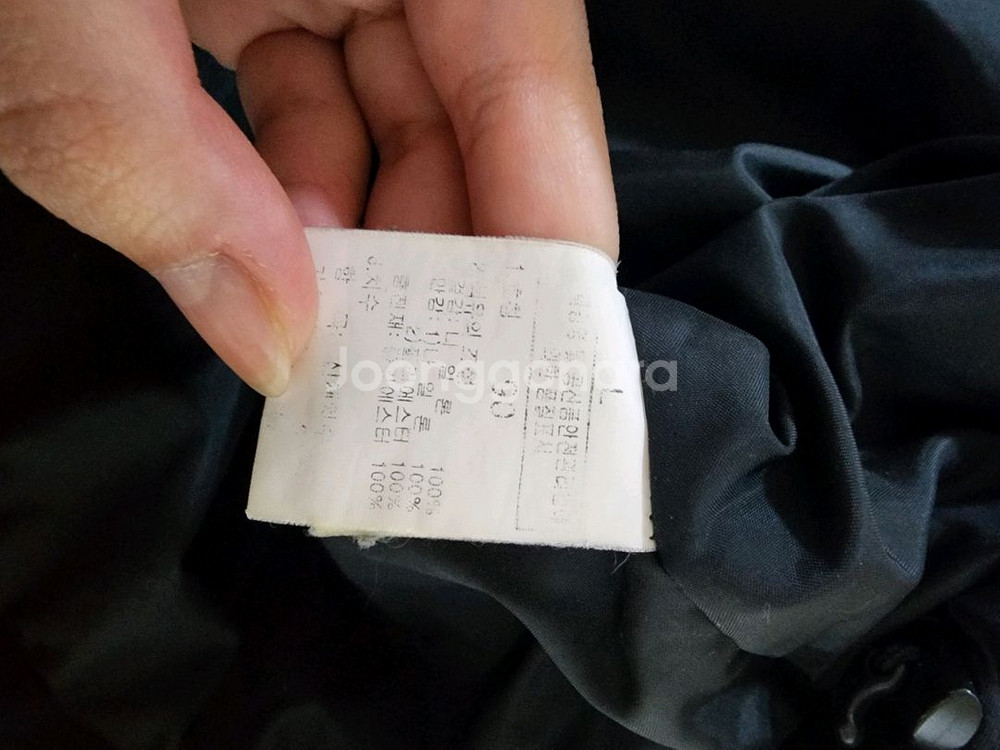 남여공용 노스페이스 바람막이 후드 자켓--3