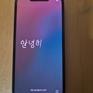 아이폰 13미니 미드나이트 128 (WIFi 안됨)