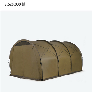 헬리녹스 택티컬 필드 터널 4.35(루프새상품포함)