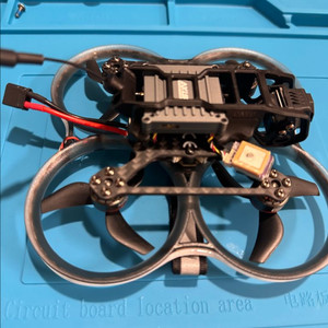 fpv드론 pavo20pro 04라이트 조합 팝니다.