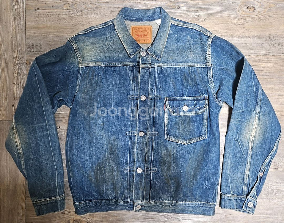 리바이스 LVC 1936 타입1 506XX 자켓 S--0