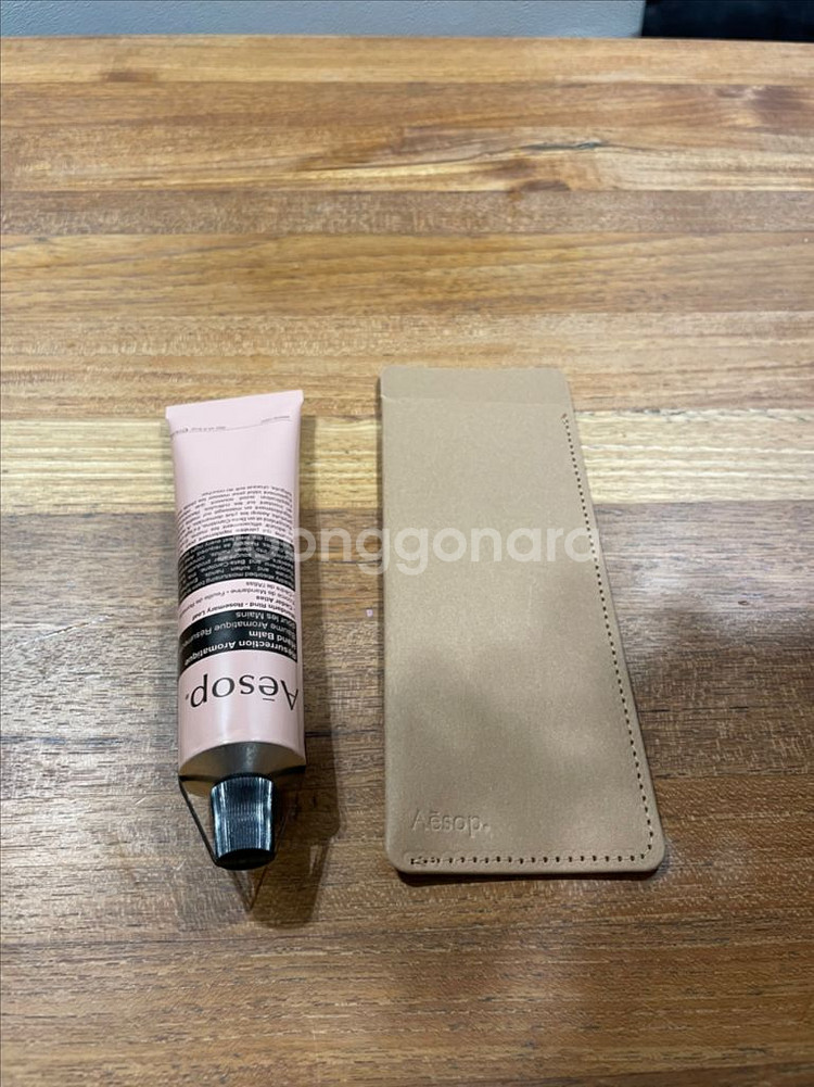 이솝 레저렉션 아로마틱 핸드밤 75ml--0