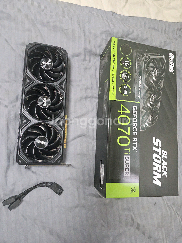 이엠텍 rtx4070 ti super black sto--0