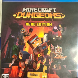 ps4 마인크래프트 던전스 히어로 에디션 판매