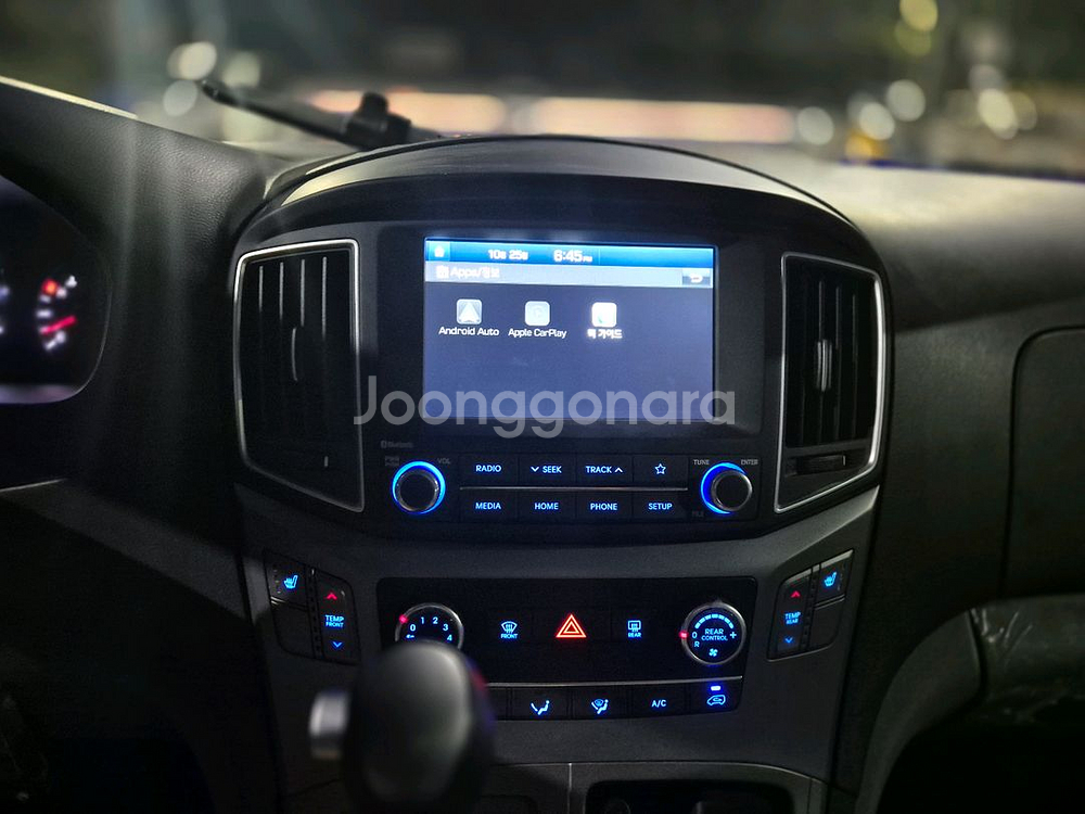 스타렉스 어린이자동차--4